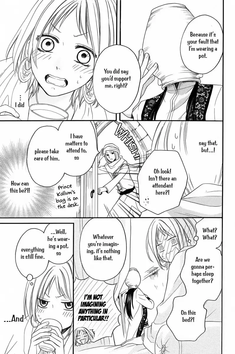 Sabaku no Harem Chapter 9.1 18